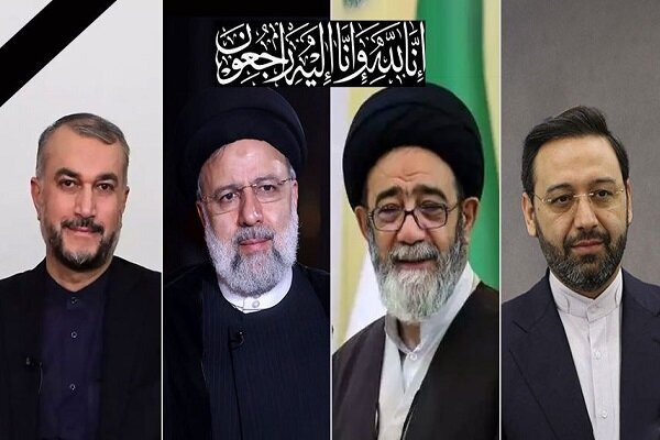 واکنش شخصیت‌ها و مقامات کشوری و لشکری به شهادت رییس‌جمهور و همراهانش